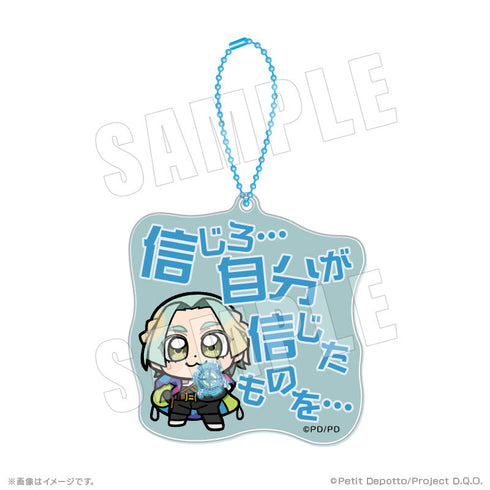 Gnosis × Bukubuku Dialogue Acrylic Keychain 01 Yuri