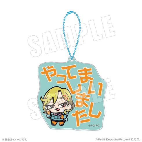 Gnosis × Bukubuku Dialogue Acrylic Keychain 02 Setsu