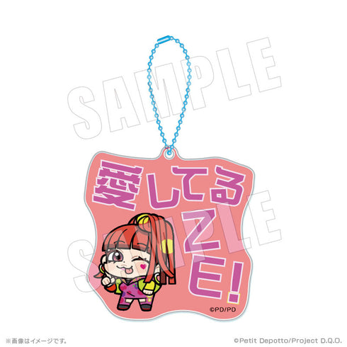 Gnosis × Bukubuku Dialogue Acrylic Keychain 03 SQ