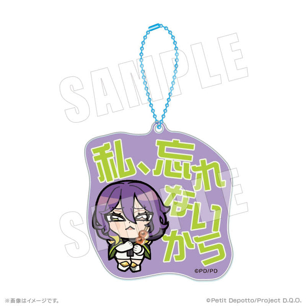 Gnosis × Bukubuku Dialogue Acrylic Keychain 04: Gina