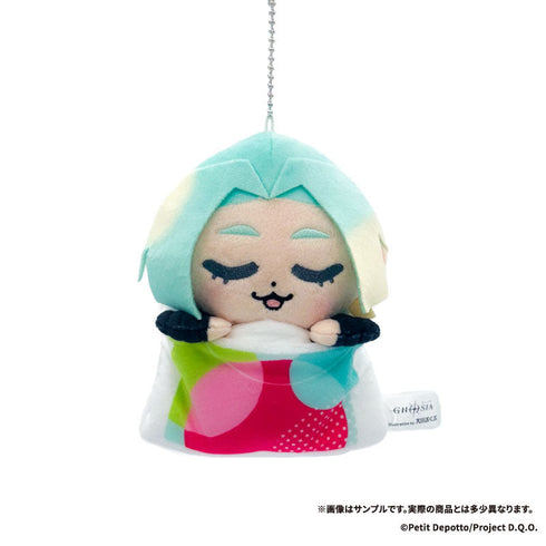 『Gnosis × Bukubuku』Cold Sleep Healthy Plushie 01 Yuri