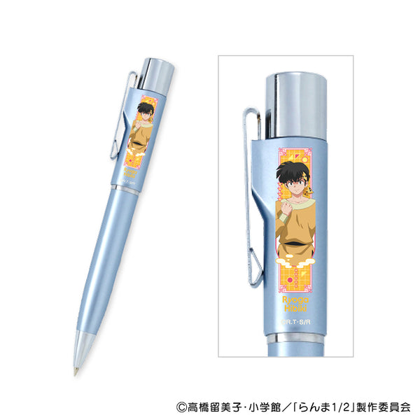 Ranma 1/2 Name-Engraved Ballpoint Pen: Ryoga