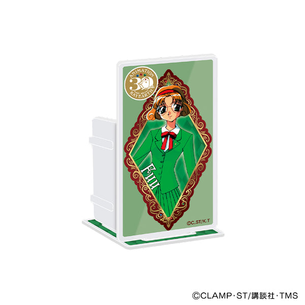 Magic Knight Rayearth Acrylic Pen Stand: Wind