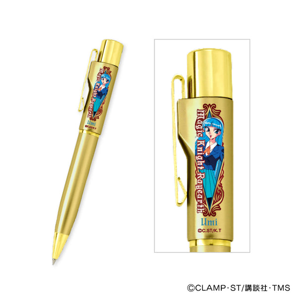 Magic Knight Rayearth Name Stamp Pen - Sea