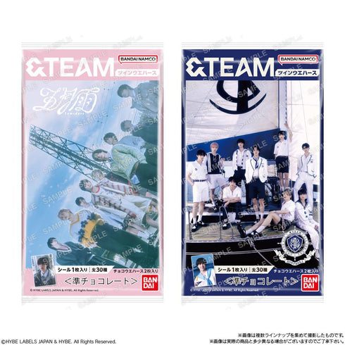 『&TEAM』【食玩】 ツインウエハース【BOX】