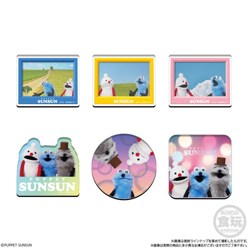 『PUPPET SUNSUN』【食玩】キャラマグネッツ【BOX】