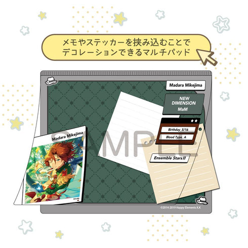 『あんさんぶるスターズ!!』DECOPAD 三毛縞斑