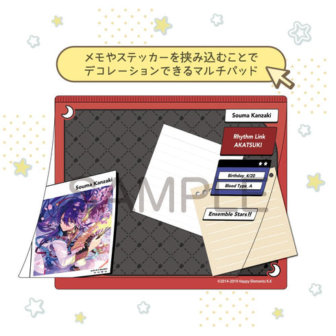 『あんさんぶるスターズ!!』DECOPAD Vol.4 神崎颯馬