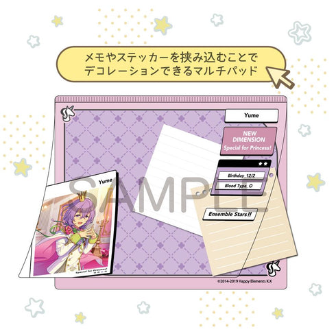 『あんさんぶるスターズ!!』DECOPAD Vol.4 ユメ