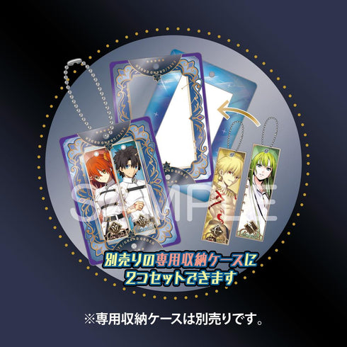 『Fate/Grand Order』ついコレ トレーディングアクリルキーホルダー Vol.1【BOX】