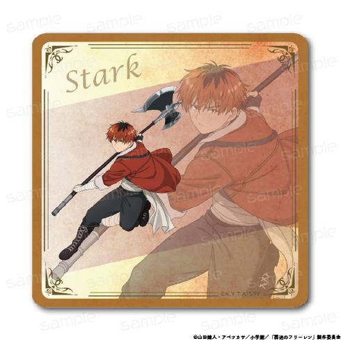 『葬送のフリーレン』ラバーマットコースター【シュタルク】【202506再販】