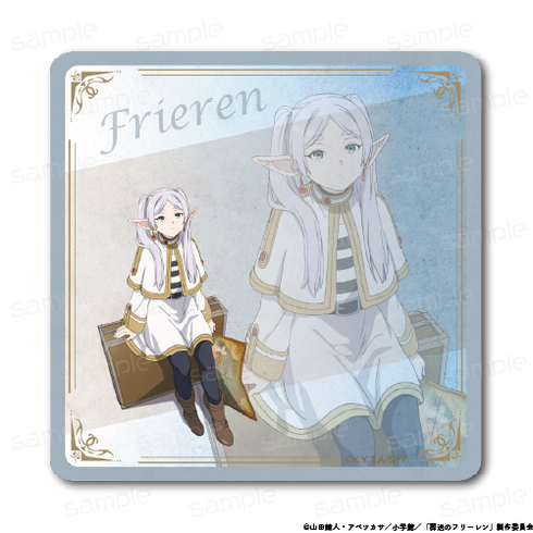 『葬送のフリーレン』ラバーマットコースター 【フリーレン B】【202510再販】