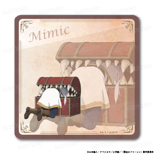 『葬送のフリーレン』ラバーマットコースター【ミミック】【202506再販】
