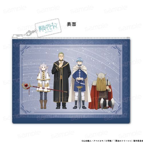 『葬送のフリーレン』合皮フラットポーチ【勇者一行(半世紀流星)】【202602再販】