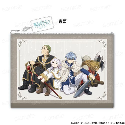 『葬送のフリーレン』合皮フラットポーチ【勇者一行(休憩)】【202602再販】