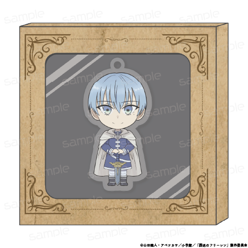 『葬送のフリーレン』HACOKEY 【ヒンメル】【202509再販】