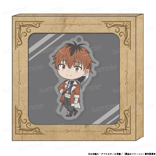 『葬送のフリーレン』HACOKEY 【シュタルク】【202509再販】