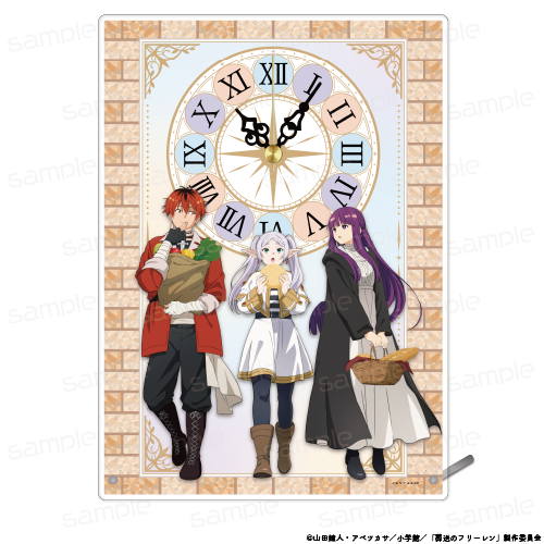 『葬送のフリーレン』アクリル時計 【新パーティ】【202510再販】