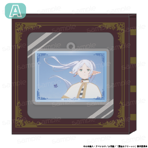 『Funeral of Freiren』HACOKEY【A】