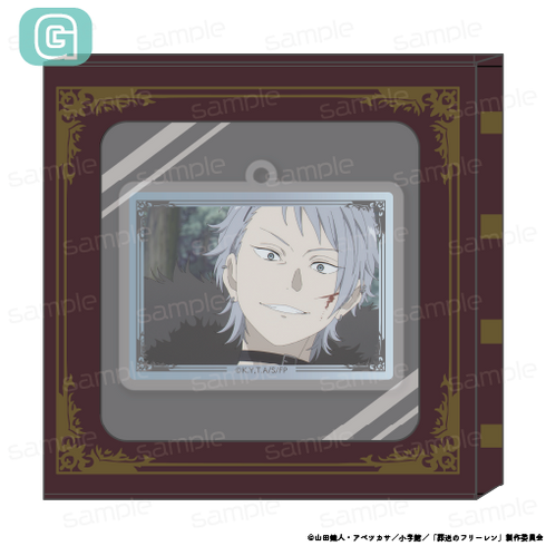 『葬送のフリーレン』HACOKEY【G】【202507再販】