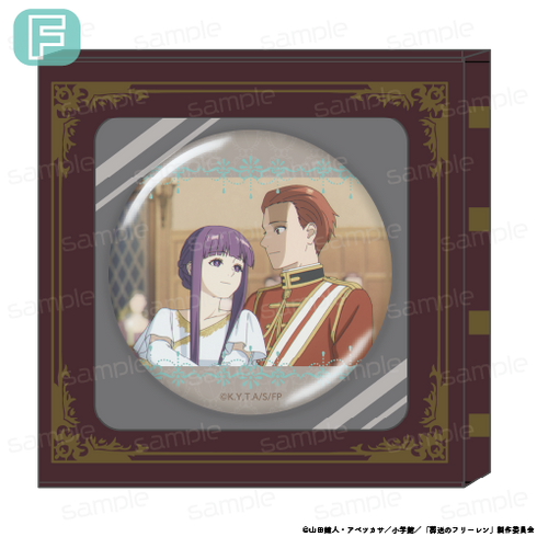 『葬送のフリーレン』HACOCAN 【F】【202509再販】