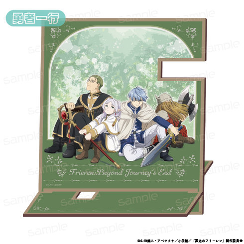 『葬送のフリーレン』木製マルチスタンド【勇者一行】【202507再販】