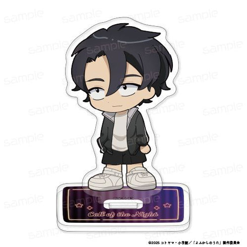 『よふかしのうた Season2』ちびキャラアクリルスタンド【夜守コウ】【202602再販】