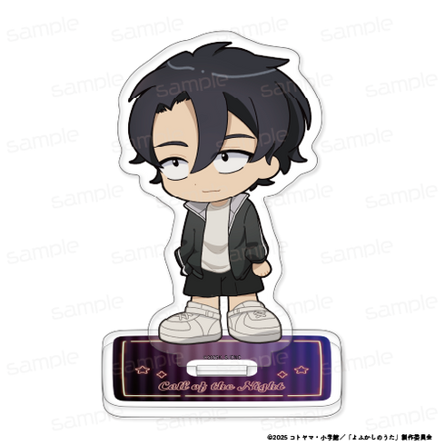 『よふかしのうた Season2』ちびキャラアクリルスタンド【夜守コウ】