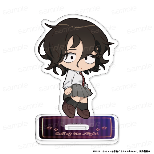 『よふかしのうた Season2』ちびキャラアクリルスタンド【朝井アキラ】