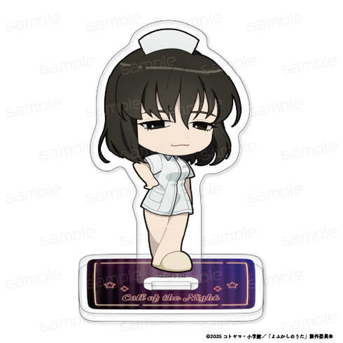 『よふかしのうた Season2』ちびキャラアクリルスタンド 【本田カブラ】【202510再販】
