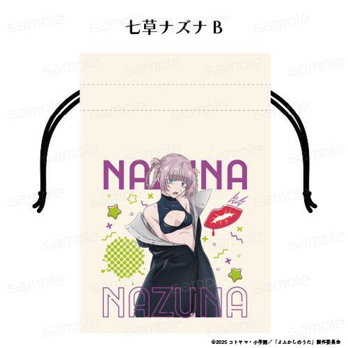 『よふかしのうた Season2』巾着【七草ナズナ B】【202602再販】