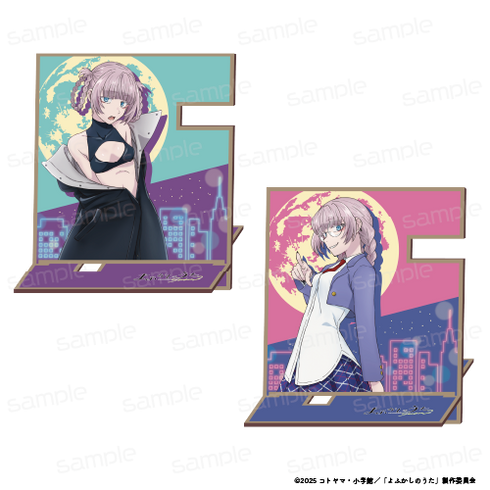 『よふかしのうた Season2』木製マルチスタンド 【七草ナズナ A】【202510再販】