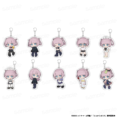 『よふかしのうた Season2』ナズナちゃんがいっぱい トレーディングアクリルキーホルダー【BOX】