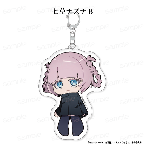 『よふかしのうた Season2』ナズナちゃんがいっぱい トレーディングアクリルキーホルダー【BOX】