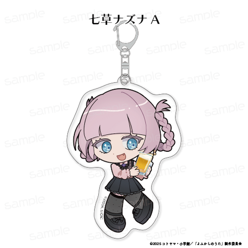 『よふかしのうた Season2』ナズナちゃんがいっぱい トレーディングアクリルキーホルダー 1パック【BOX】