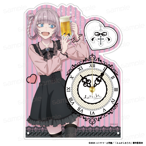 『よふかしのうた Season2』描き下ろし ビッグアクリル置時計【202510再販】