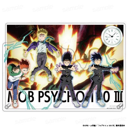 『モブサイコ100 III』アクリルジオラマ時計【B】【202602再販】