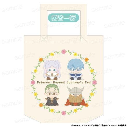 『葬送のフリーレン』おすわりもふりんトートバッグ【勇者一行】【202602再販】