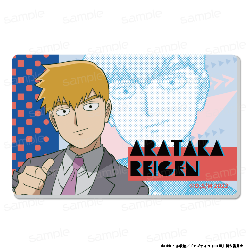 『モブサイコ100 III』アクリルバッジ 【霊幻 新隆】