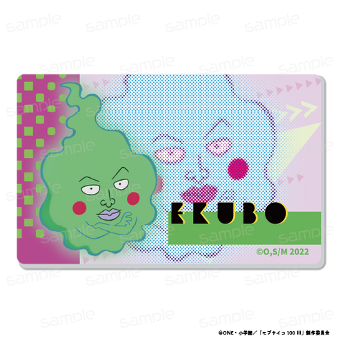 『モブサイコ100 III』アクリルバッジ 【エクボ】