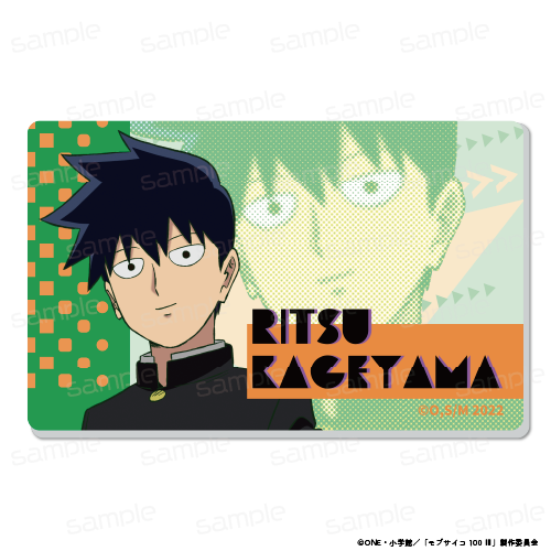 『モブサイコ100 III』アクリルバッジ 【影山 律】