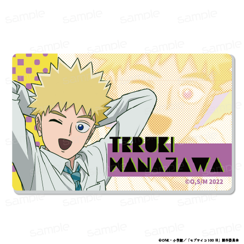 『モブサイコ100 III』アクリルバッジ 【花沢 輝気】