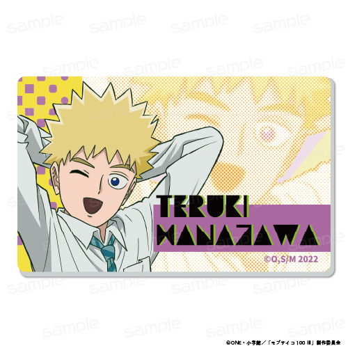 『モブサイコ100 III』アクリルバッジ 【花沢 輝気】