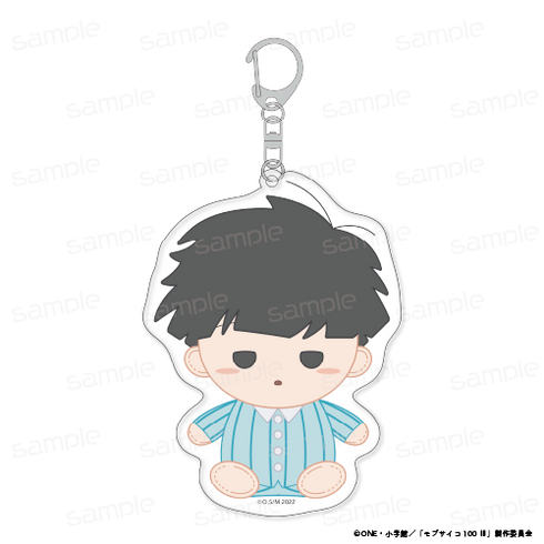 『モブサイコ100 III』おすわりもふりん アクリルキーホルダー 【影山 茂夫 パジャマ】