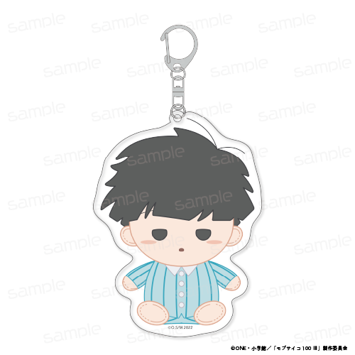 『モブサイコ100 III』おすわりもふりん アクリルキーホルダー 【影山 茂夫 パジャマ】