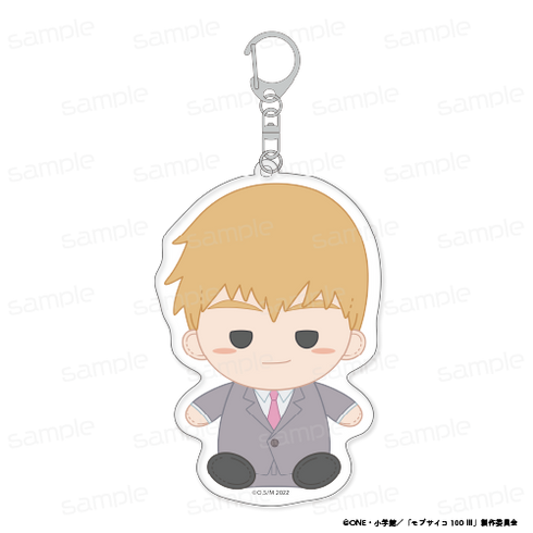 『モブサイコ100 III』おすわりもふりん アクリルキーホルダー 【霊幻 新隆 スーツ】