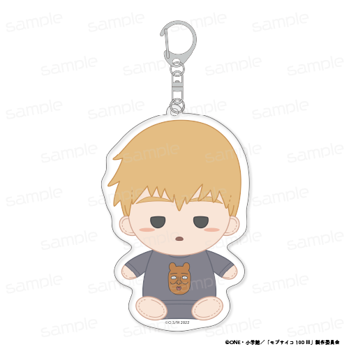 『モブサイコ100 III』おすわりもふりん アクリルキーホルダー 【霊幻 新隆 寝間着】