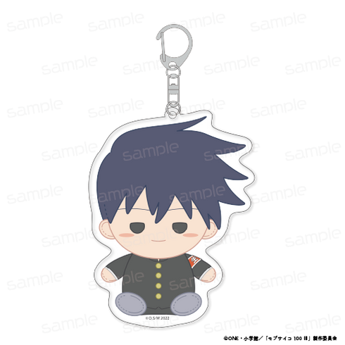 『モブサイコ100 III』おすわりもふりん アクリルキーホルダー 【影山 律】