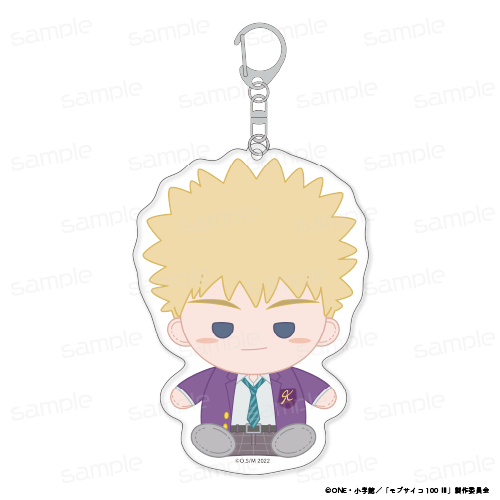 『モブサイコ100 III』おすわりもふりん アクリルキーホルダー 【花沢 輝気】