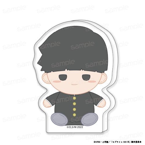 『モブサイコ100 III』おすわりもふりん アクリルminiブロック【影山 茂夫 制服】【202512再販】
